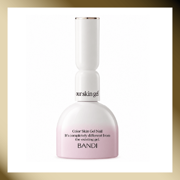 Beautyworld Dubai - Awards 2026 Finalist