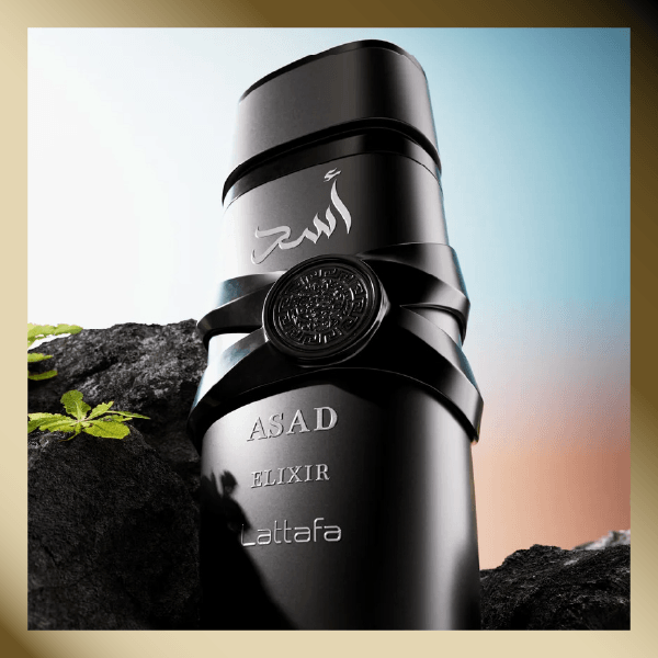 Beautyworld Dubai - Awards 2026 Finalist