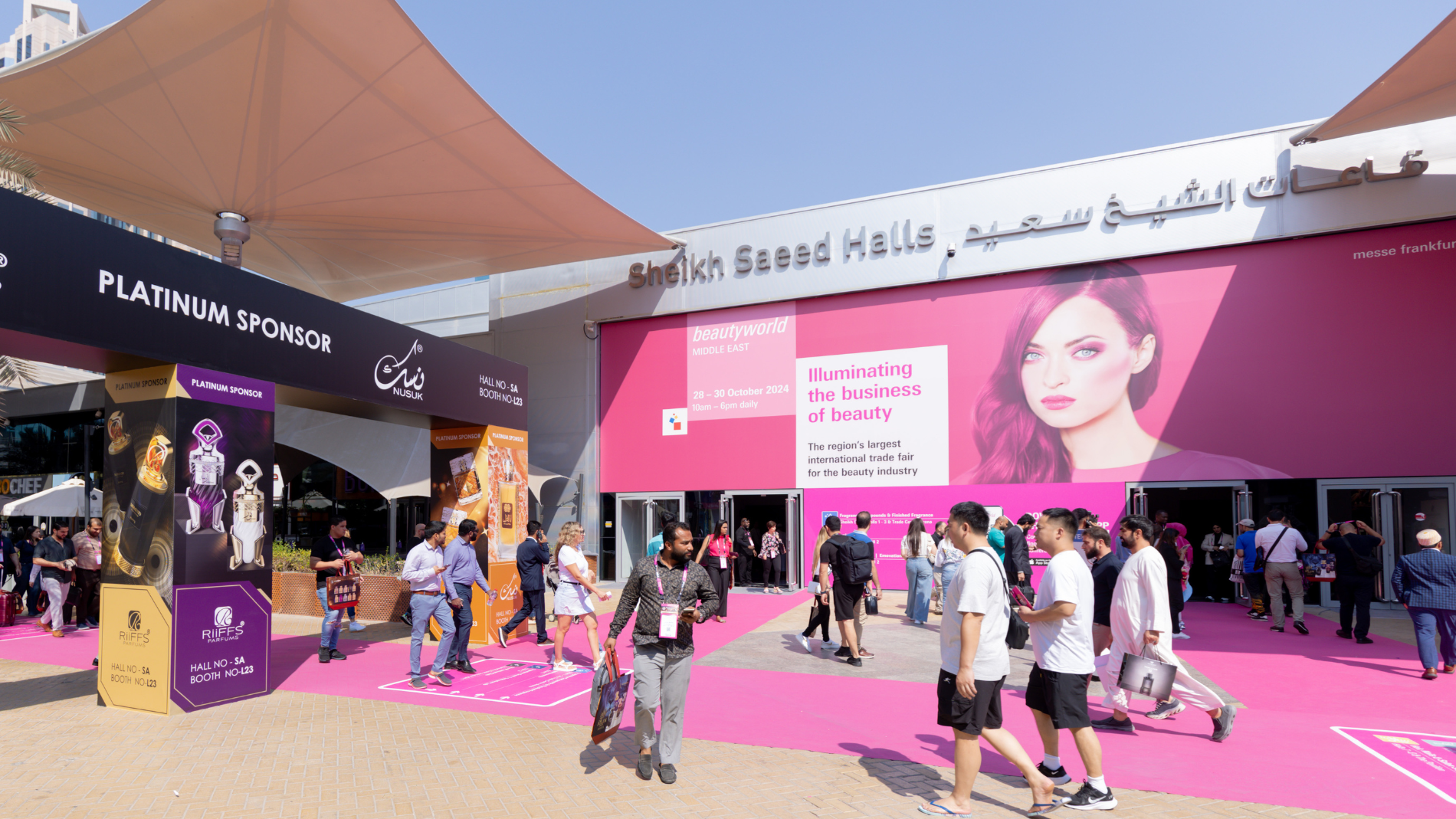 Beautyworld Middle East - Admission