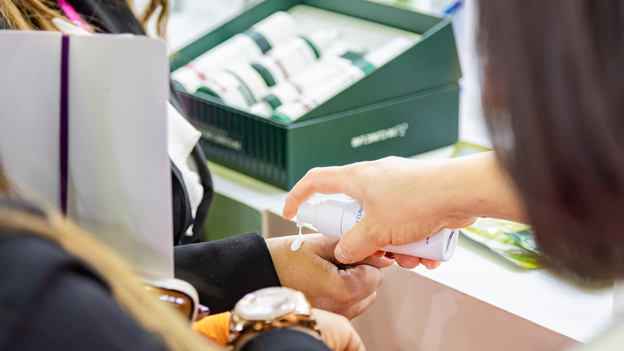 skincare product sampling